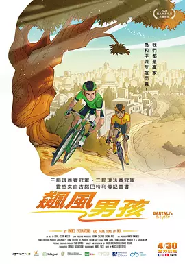 日韩一区二区在线看片