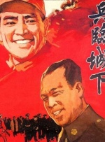 日韩一区二区在线看片